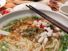 原汤外婆菜米粉-湘人龙记老长沙米粉(鸟巢店)
