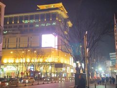 -GODIVA(王府井apm店)
