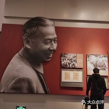 有幸参加培训  然后最后一天来了花明楼 作为一个一直