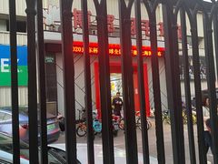 -上海博宽羽毛球馆(双桥路分部)