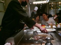 -大渔铁板烧(花园道店)