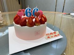 -好利来(桃源店)