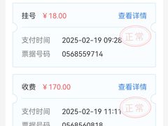 -上海市徐汇区口腔医院