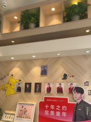-爱儿美儿童摄影(奥森公园店)