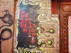 -大冰的小屋