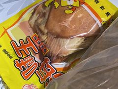 -大连双兴商品城