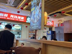 -沸炉重庆老火锅(军事博物馆店)