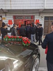 -蚂蚁婚车