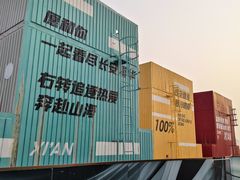 -开元商城(钟楼店)