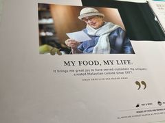 -关夫人餐厅(阳光广场店)