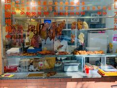 -紫金食坊(江南西路店)