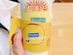 凤梨百香果胶原玻尿酸爆珠酸奶-Blueglass酸奶(华贸购物中心店)