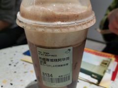 -喜茶(滨江宏岸店)