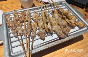 Grilled Chicken Cartilage (5 Skewers)
