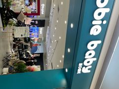 -天河领展广场