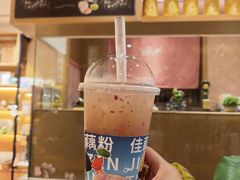 -佳藕天成(南宋御街店)