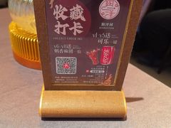 -润泽园饭庄(中山路店)