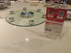 -麓湘小镇(开福万达广场店)
