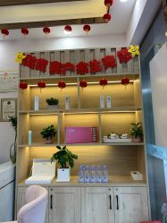 -芳朵美容养生SPA