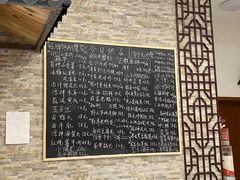 -呼吸森林·生态农庄农家乐私房菜