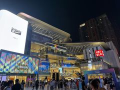 -观音桥步行街