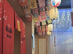 -琴寿司居酒屋(中山广场店)