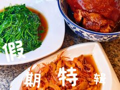 -沈厅酒家(周庄店)