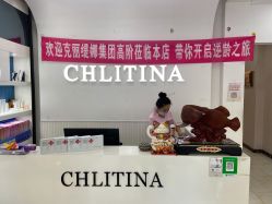 -克丽缇娜