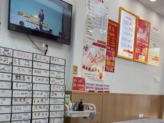 -郑远元专业修脚房·按摩·肉刺·灰指甲(建邺水西门店)
