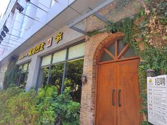 门面-双层巴士·鲜串鲜啤·团建聚会(凯德广场店)