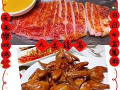 -金时代顺风大酒店(临港百联店)