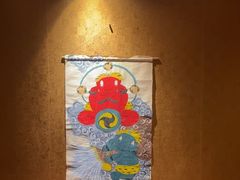 -松涛日本料理