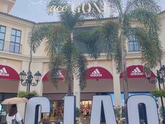 -佛罗伦萨小镇广佛名品奥特莱斯(疏港路店)