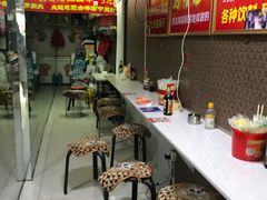 -二七友名焖子铺