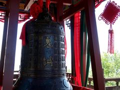 -丰都鬼城名山景区