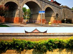 -楚望台遗址公园