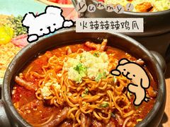 -双门洞·森系料理(体育西店)