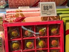 -Olé精品超市(广州太古汇店)