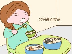 -邢台妇产医院