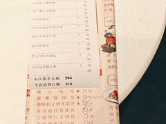 -新雅粤菜馆(南京东路店)