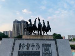 -洛阳周王城天子驾六博物馆