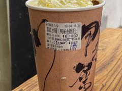 春江水暖-成川茶店·潮汕工夫浓茶(万象店)