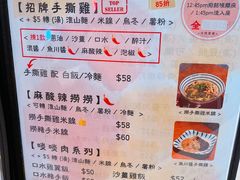 -觀塘道396號毅力工業中心(觀塘)