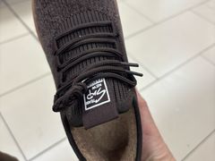 -吾悦广场(南京鼓楼店)