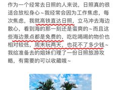 -巧克力渔家.小船海鲜家常菜(三浴场店)