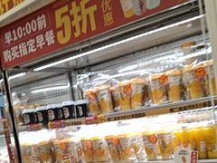 -味多美蛋糕(梨园店)