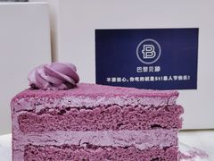 -St蛋糕王国(亨特店)