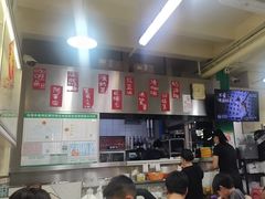 -華歡冰室-WahFoon(吉大店)