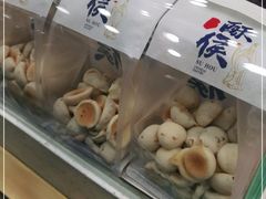 -酥侯糕点(广东路店)