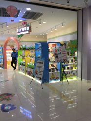 -万达宝贝乐园(北京槐房店)
